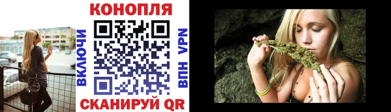 Наркошоп Светлый МАРИХУАНА COCAIN СОЛЬ Меф ГАШ