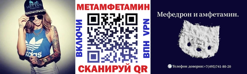 Amphetamine VHQ Светлый