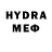 КЕТАМИН VHQ Eva DewerssW