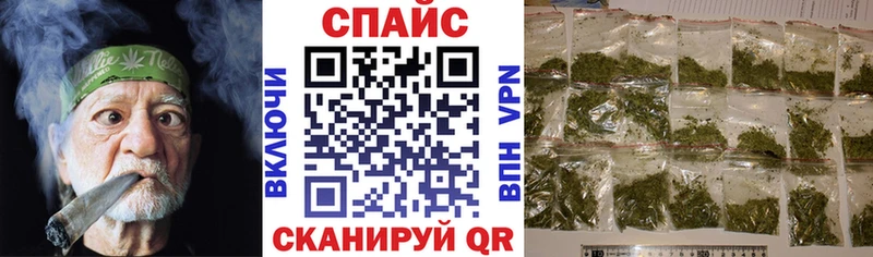 даркнет сайт  Светлый  omg рабочий сайт  Бутират буратино 