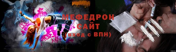 метадон Богданович