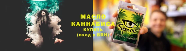 a pvp Елизово