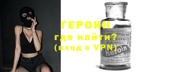 метадон Богданович