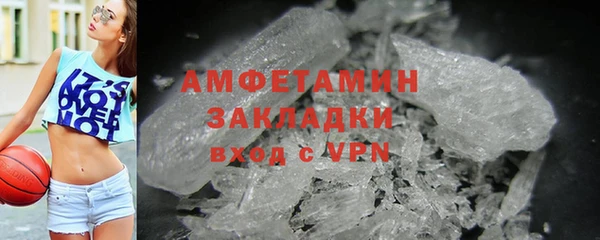 дмт Богородск